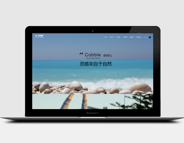 JYM-TWS藍(lán)牙耳機(jī)品牌網(wǎng)站建設(shè)